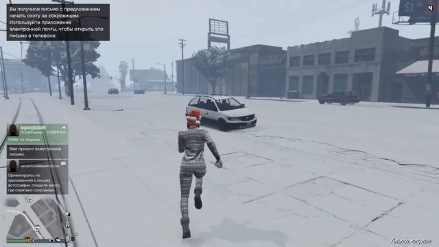 ЭТО СЛУЧИЛОСЬ:GTA ONLINE! смотреть онлайн