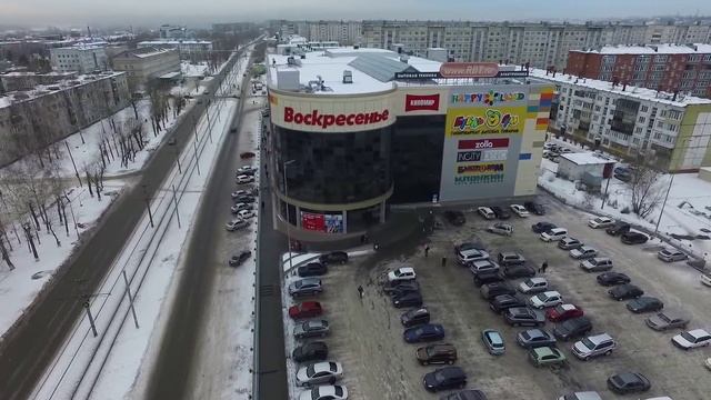 Бийск. Центр. смотреть онлайн