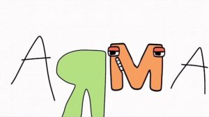 Spanish Alphabet Lore season 1 full