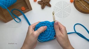 РОВНЫЕ ГАЛОЧКИ | Круглая корзинка из трикотажной пряжи крючком + схема ровного круга. Мастер-класс