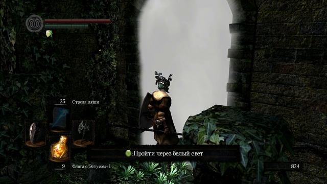 Dark Souls: Prepare To Die Edition. #8. Демон Капра. смотреть онлайн