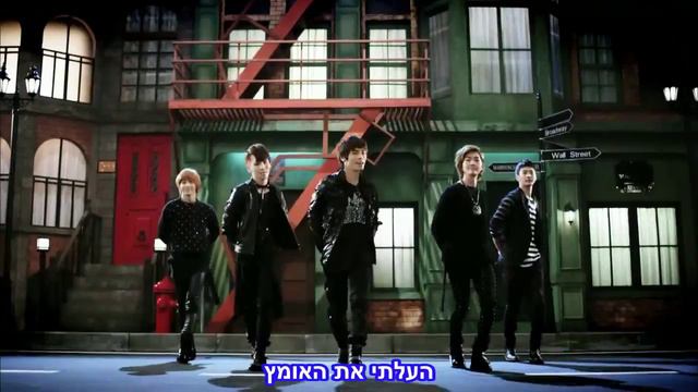 SHINee - Hello Heb Sub