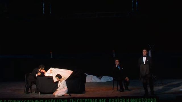 "Vecchia zimarra senti" -Andrei Valentiy/Андрей Валентий-La Boheme di Giacomo Puccini смотреть онлайн