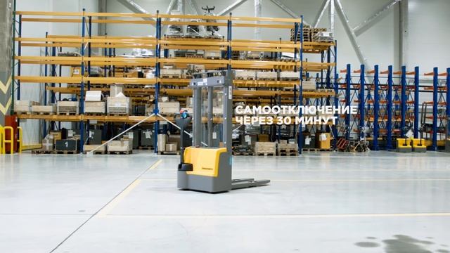 Электрические штабелеры Jungheinrich EJC M