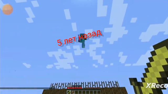 про Vs дак плей 5 лет назад()про Vs дак плей сейчас смотреть онлайн