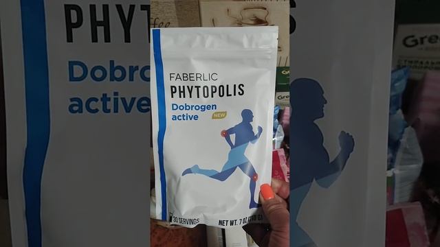 31 января 2023 г. смотреть онлайн