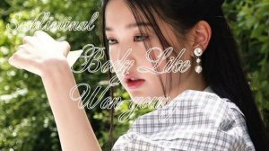 Subliminal Won-young IVE | Ого? Ты копия Вонён? Мощный саблиминал на худобу и красоту Вонён ??