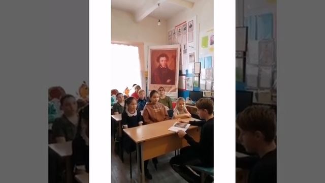 Читаем сказки А.С.Пушкина смотреть онлайн
