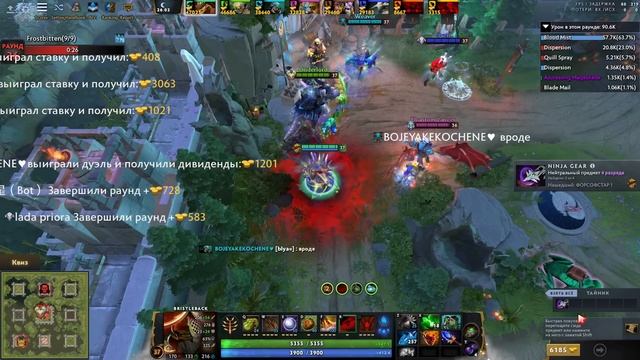 ЖИРОБОБА ТЕРМИНАТОР / BRISTLEBACK Custom Hero Chaos