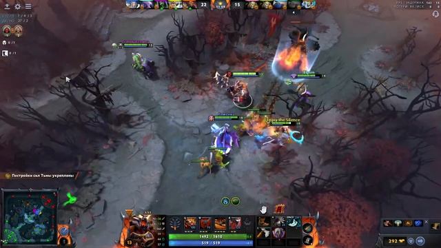 data 2  7.32е дота лагает