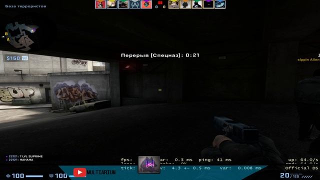 СТРИМ CS:GO | ИГРАЮ в ММ НА ОСНОВНОМ АККАУНТЕ |ДЕЛАЮ КОМБЭК С ЛУЗ СТРИКА|ДОРОГА К ГЛОБАЛУ смотреть онлайн