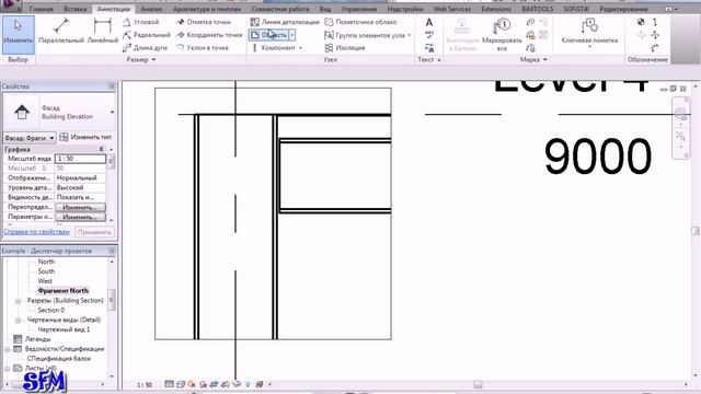 SaprForMe com Видеоуроки по Revit КМ смотреть онлайн