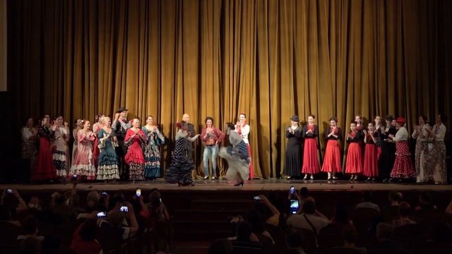 Bom Bom Fiesta смотреть онлайн