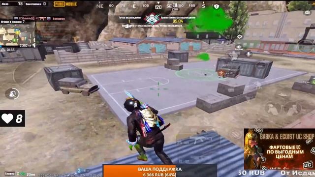 ВЕЧЕРНИЙ СТРИМ ПО ПАБГУ | ПАБЛИК |РОЗЫГРЫШ UC ЗА ЛАЙКИ |PUBG MOBILE | EGOIST смотреть онлайн