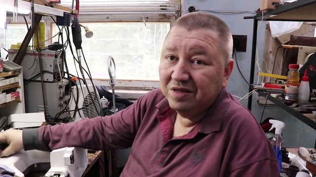 Шьёт назад смотреть онлайн