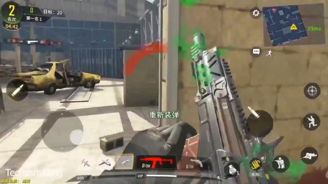 ASI SE VE EL VERDADERO CALL OF DUTY ANDROID en GRAFICOS ULTRA 60 FPS / GAMEPLAY OFICIAL смотреть онлайн