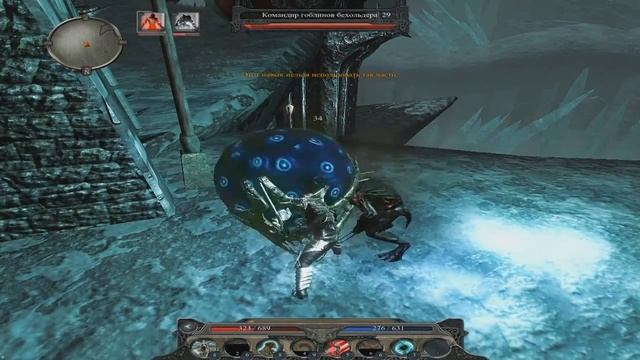 Divinity 2 Кровь Драконов - Ego Draconis #53 [Посещение новых замков] смотреть онлайн
