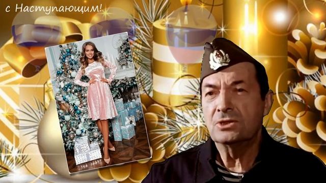 Приближается год тигра 2022 с любимыми артистами! Скачайте и вставьте свои фотографии! смотреть онлайн