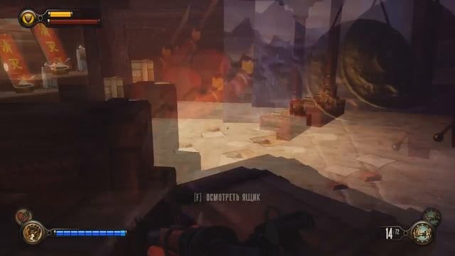 Шедевральный BioShock:Infinite смотреть онлайн