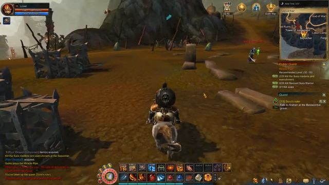 Sura's Ruler Quest ASTA Online смотреть онлайн