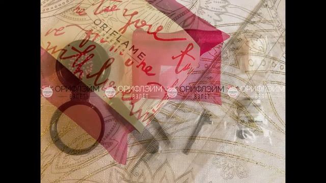 ОРИФЛЭЙМ НОВОГОДНИЙ КАТАЛОГ 17 2018|СМОТРЕТЬ НОВОГОДНИЕ НОВИНКИ CATALOG 17|ПОКУПКИ ORIFLAME