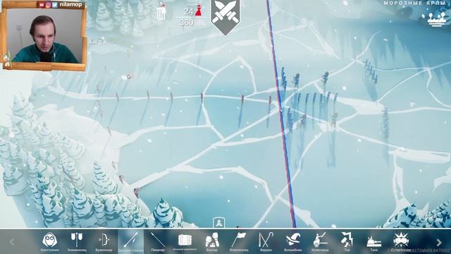 ТОР СПАС НАС ОТБИВАЯ СТРЕЛЫ - "МОРОЗНЫЕ ЯРЛЫ" | Totally Accurate Battle Simulator #43 смотреть онлайн