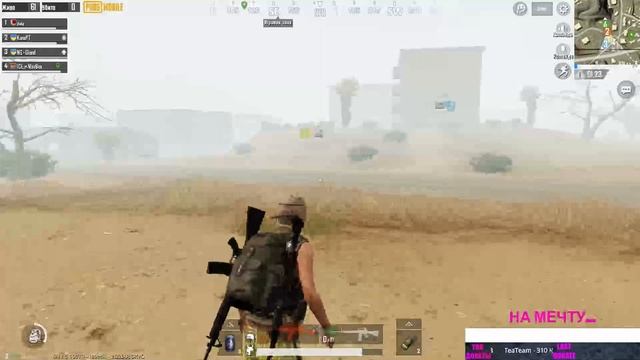 ОБНОВЛЕНИЕ 0.11.5 ➤ PUBG Mobile КАСТОМНЫЕ КОМНАТЫ | ДЕВУШКА ИГРАЮ С ПОДПИСЧИКАМИ | СТРИМ ПУБГ МОБАЙ смотреть онлайн