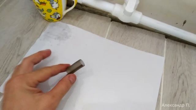 Лучшее решение для сбора шлака (фильтр очистки) смотреть онлайн