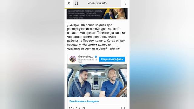 Все срочно сюда! Смотреть на галиматью!)))) смотреть онлайн