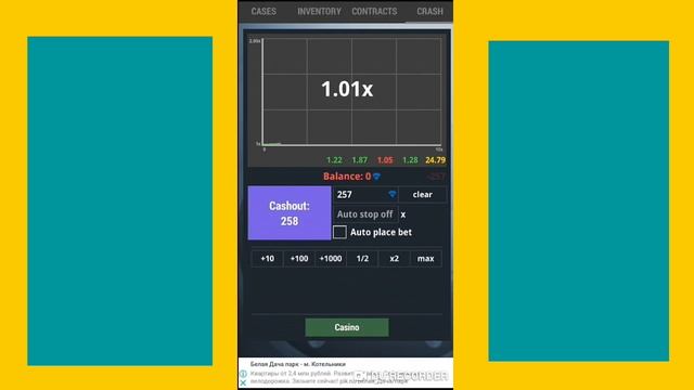 КАК НАФАРМИТЬ МНОГО АЛМАЗОВ В CASE SIMULATOR 2 смотреть онлайн