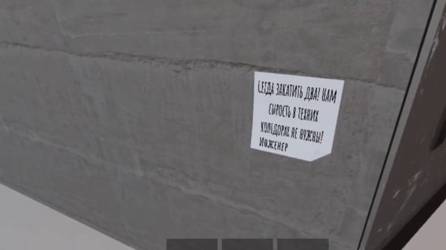 ☣️Загадочная Дверь В Вирус РП☣️/Virus Roleplay Канализация Коридоры Обслуживания - Обзор Вирус РП смотреть онлайн