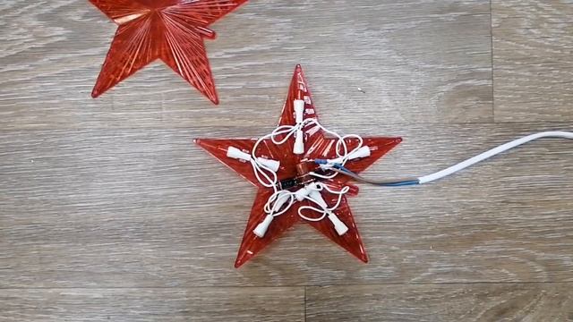 Новогодняя звезда можно передать на светодиоды Лампа накаливания это позапрошлый век смотреть онлайн