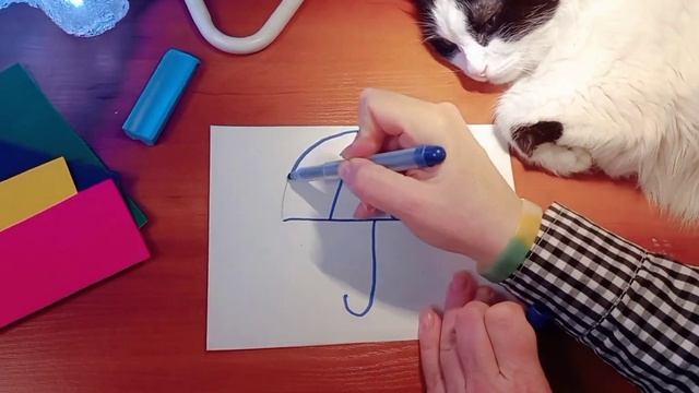 Аппликация - зонтик смотреть онлайн