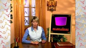 Аз, Буки, Веди. Буква К Како Клобук, головные уборы священнослужителей