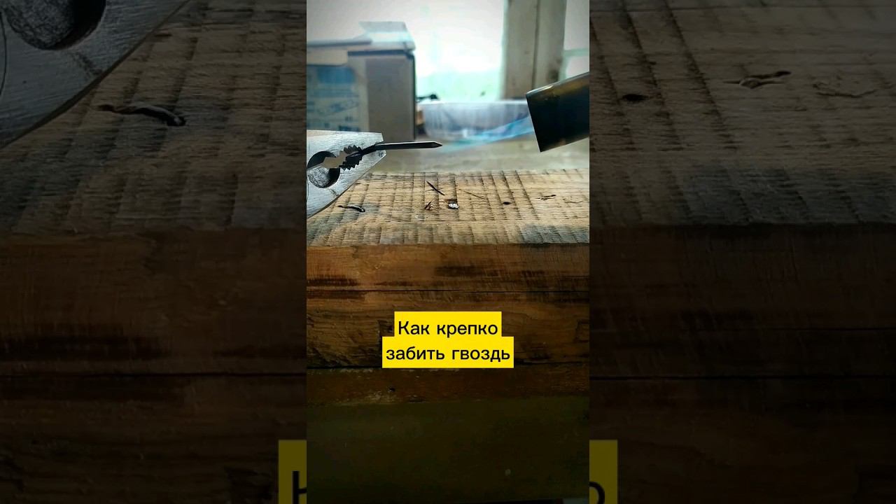 А ты знал? #лайфхаки смотреть онлайн