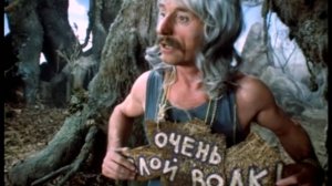 Золотой цыпленок (1993)