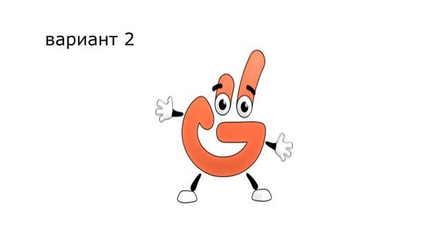 3d анимация логотипа vkluch смотреть онлайн