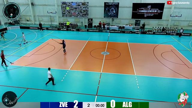 Звезда СШ Искра - Алга (М11-12) смотреть онлайн