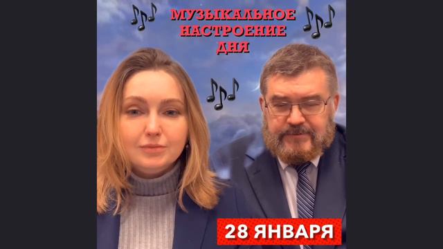Музыкальное настроение дня 28.01.20 - Органная токката и фуга ре минор Баха смотреть онлайн