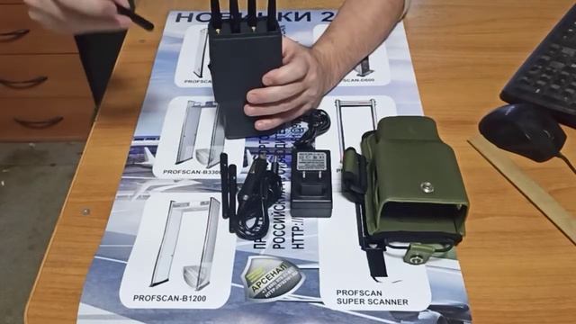 Подавитель Глушилка Беркут 8 смотреть онлайн