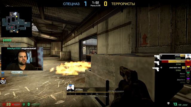 НАШЁЛ СЕБЕ ДРУГА В CS:GO смотреть онлайн
