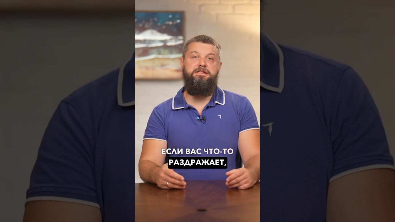 Как найти идею для успешного бизнеса #бизнес #сергейгоменюк #бизнессоветы #бизнесидеи