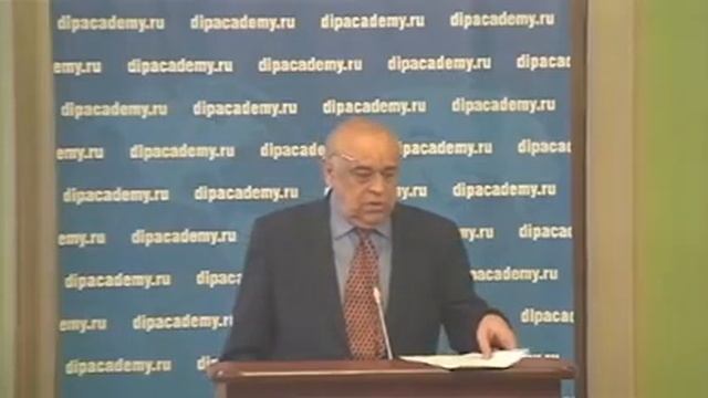 Защита диссертации Конюховой Анастасии Станиславовны смотреть онлайн
