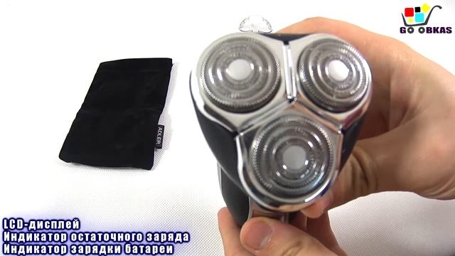 Электрическая бритва Camry CR 2917 смотреть онлайн