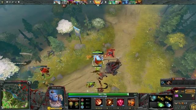 Dota2#Гайд на персонажа OgreMag'a смотреть онлайн