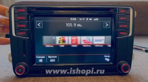 Разблокированная Volkswagen Composition Media New