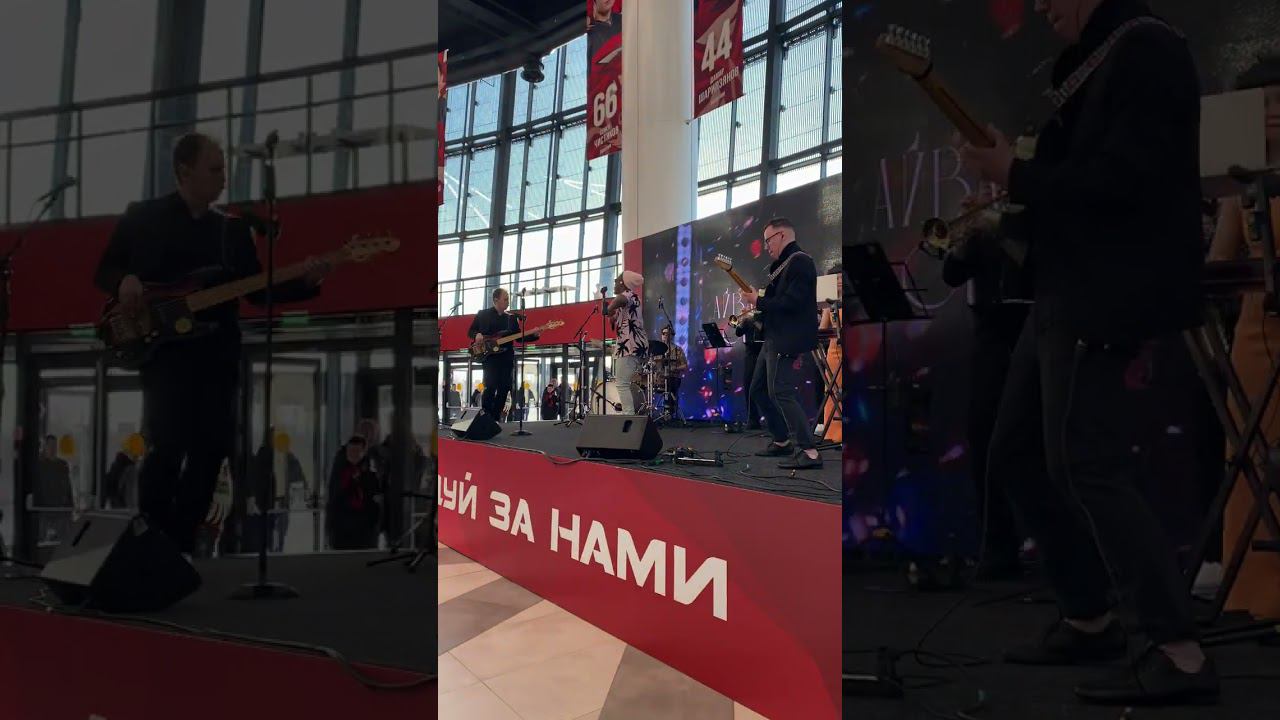 Лайв от Айвазовский Оркестра смотреть онлайн