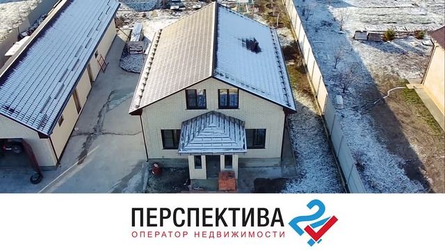 Видео съемка Коттеджа с квадрокоптера Старый Оскол, Кирилловская улица, 28 смотреть онлайн