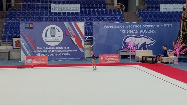 16.12.2023 Власова Елизавета, обруч, г.Раменское. смотреть онлайн