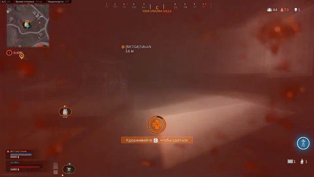 COD WARZONE | ПОТНЫЕ КАТКИ В WARZONE | СОЛО И ДОБЫЧА РЕЖИМ | ПРОКАЧКА ПУШЕК смотреть онлайн